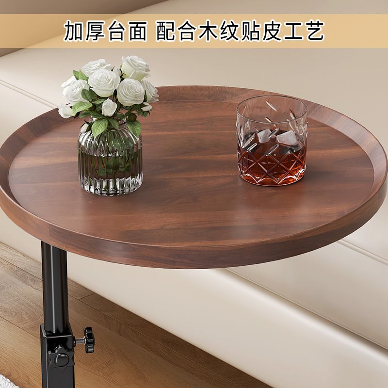 Factory Direct Sales Adjustable Small Side Table, Simple and Creative Sofa, Rotatable Tea Table, Universal Wheel, Movable Small Corner Table