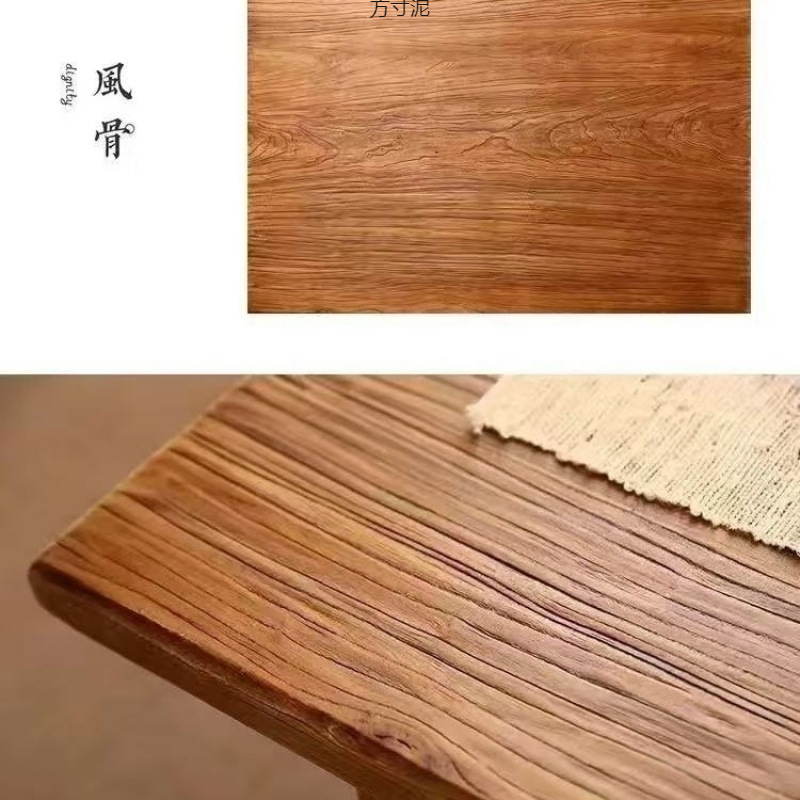 Elm Wood Board Solid Wood Large Board Weathered Panel Desktop Board Retro Board Old Bar Elm Board Desk Dining Table Wholesale