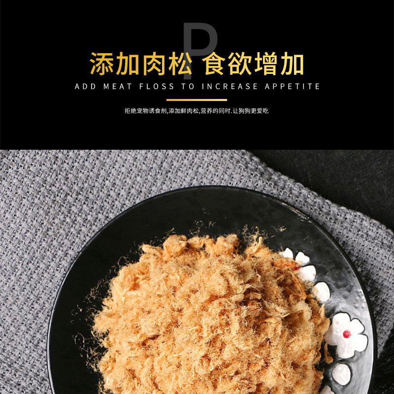 Dog Food 5kg Pack Teddy Poodle Labrador Golden Retriever Large, Medium and Small Size Dogss 10kg General Purpose for Adult Dogs and Puppies 20kg