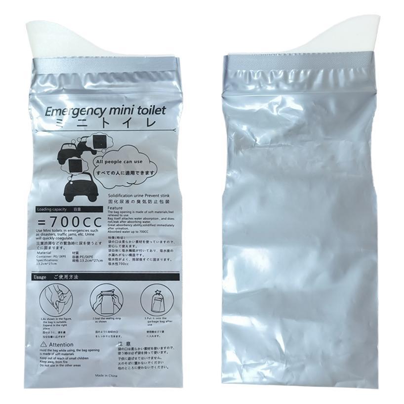 Customized Car Urine Bag Emergency Disposable Urine Bag Portable Urine Bag Outdoor Camping Mobile Toilet