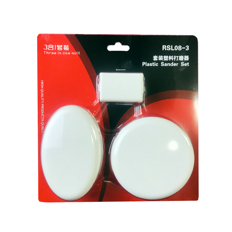 Velvet Grinder 3-Piece Set Yajang Washboard Art Paint Tool Texture Paint Scraper Manufacturer Wholesale