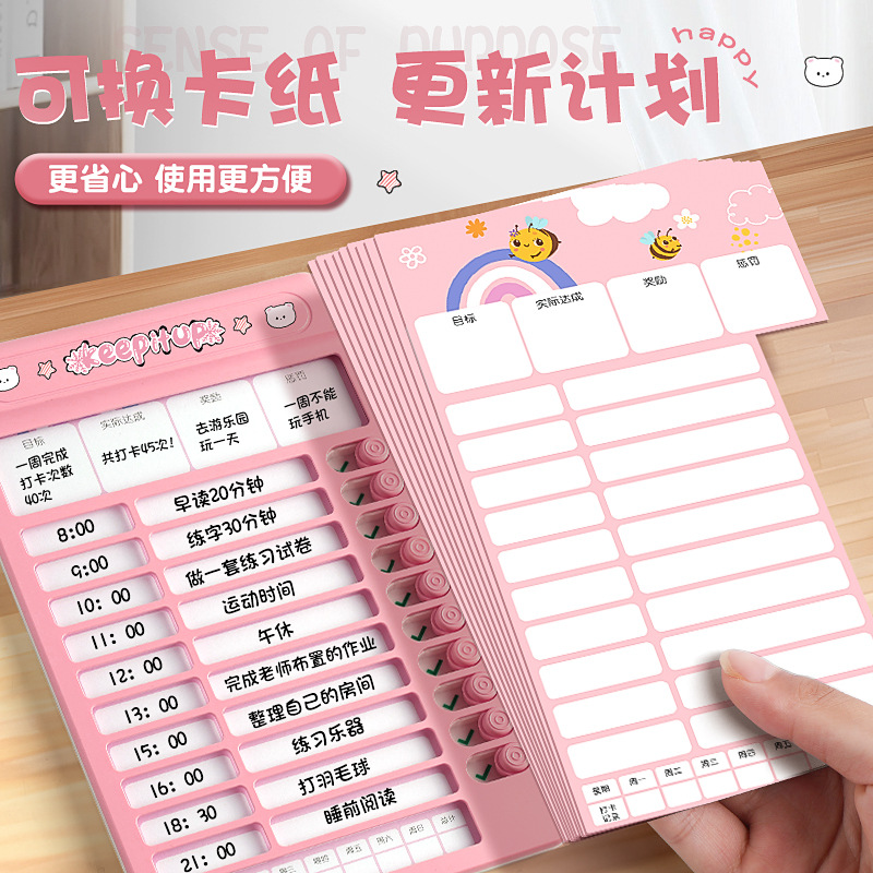 Self-Discipline Clock-In Device for Kidsren, Goal Setting Clock-In Board, Student Learning Reading Schedule, Efficient Time Manager