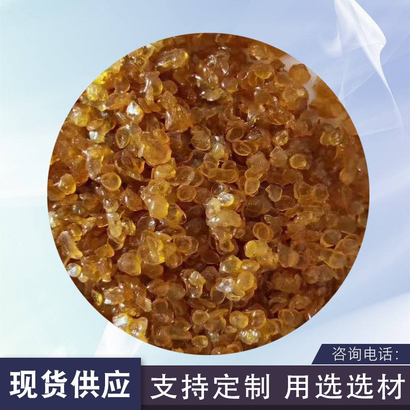 Индивидуальная упаковка, промышленный костяной клей, шлифовальный круг, текстильная плавка, полировка, клей из коровьих костей, животный клей, электроплакировка