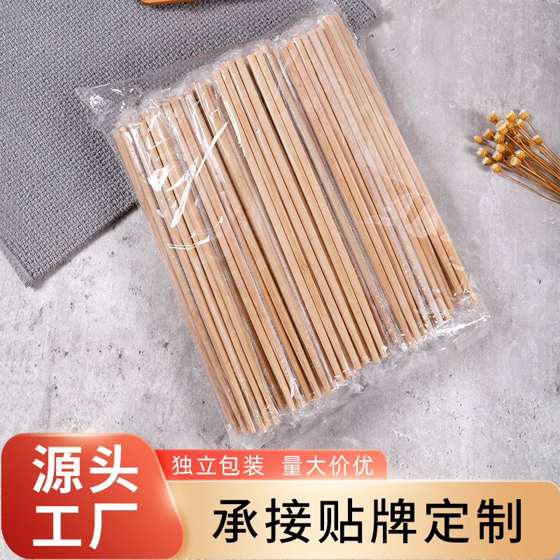 Carbonized hotel manufacturers wholesale design independent packaging sanitary convenient bamboo take-out disposable chopsticks