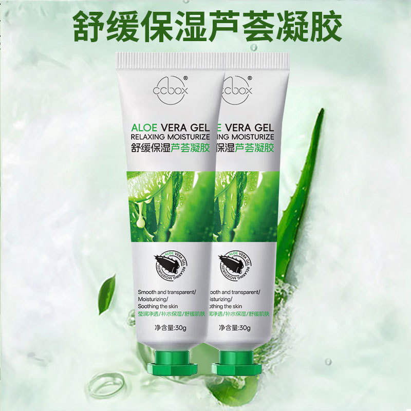 Welfare Hydrating and Moisturizing Aloe Vera Gel Moisturizes and Improves Dry Skin and Fades Acne Aloe Vera Gel in Stock