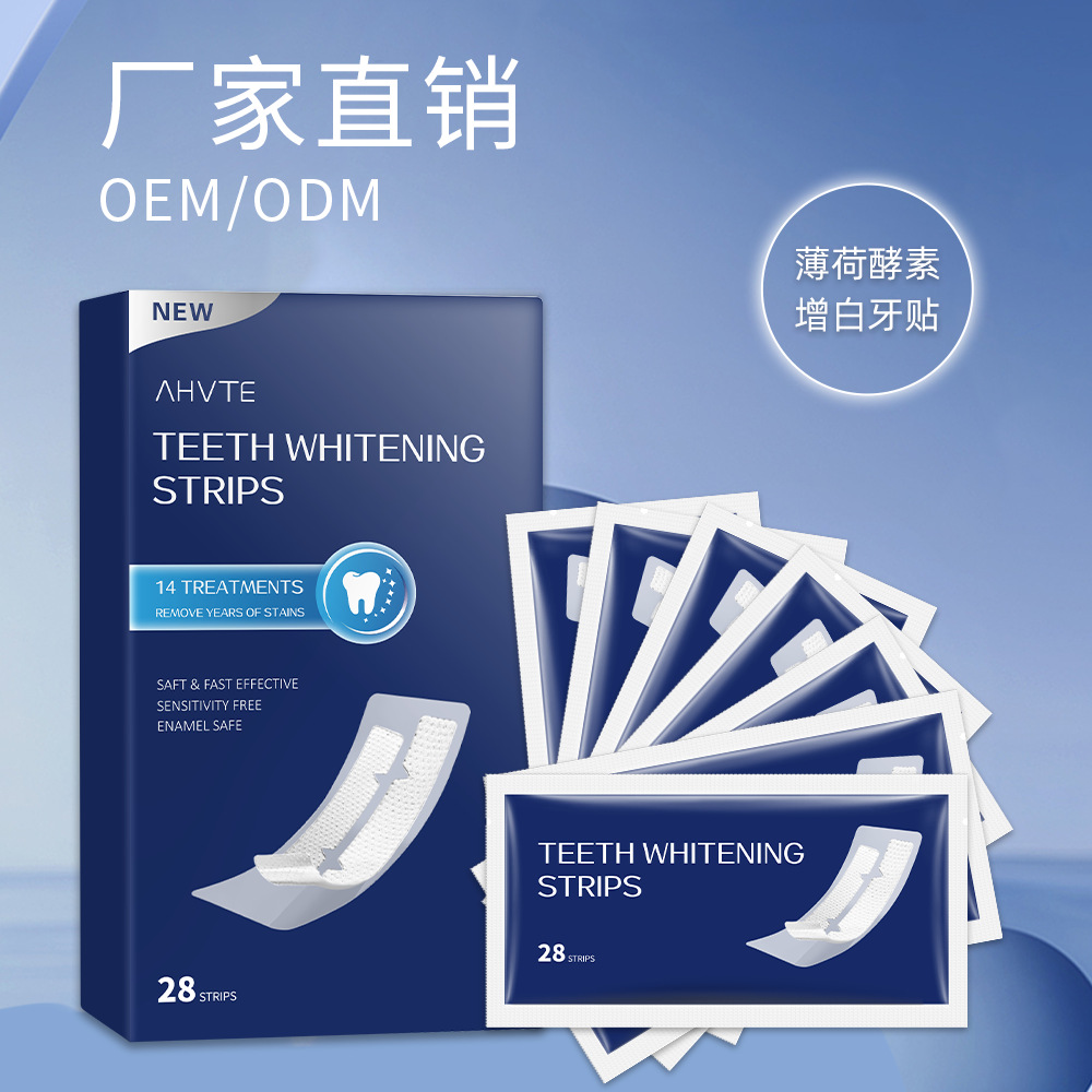 Специальные полоски для отбеливания зубов, оптовая продажа