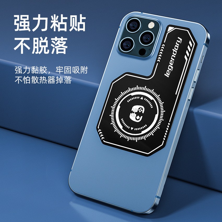 Popular mobile phone radiator heat sink semiconductor refrigeration surface amplifier upgrade three generations cooling composite heat sink