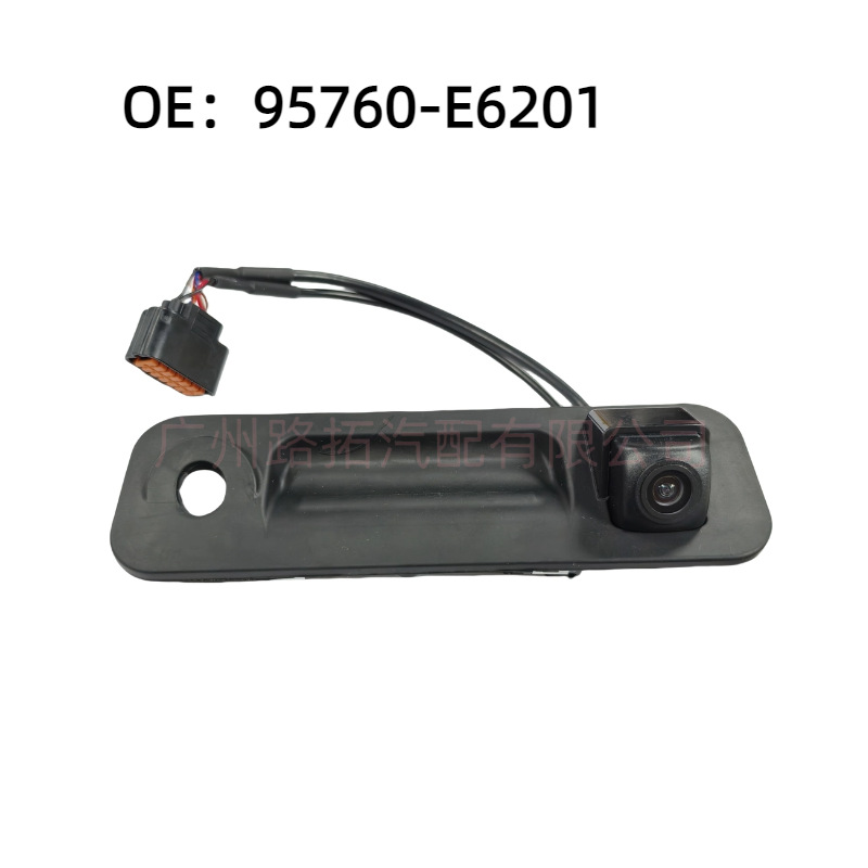 95760-E6201 подходит для Hyundai Sonata 2015-2018 камера заднего вида