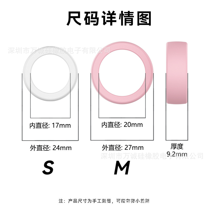 For Oura Ring Gen3 Smart Ring Protective Cover Universal Samsung Ring Silicone Protective Cover