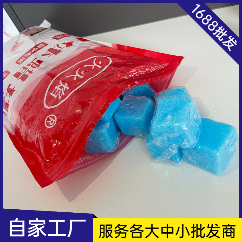 Solid Alcohol Commercial Catering Grilled Fish Stove Dry Pot Solid Fuel Wholesale Ignition Wax Block Solid Alcohol Block