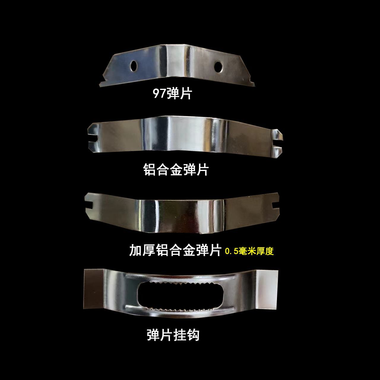 Trapezoidal decorative painting Crystal porcelain painting aluminum alloy photo frame accessories angle code shrapnel serrated hook triangle hexagonal octagonal