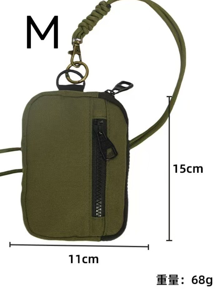Outdoor Casual Multifunctional Lanyard Bag, Can Store Earphone Keys Various Card Holders, Coin Storage Bag