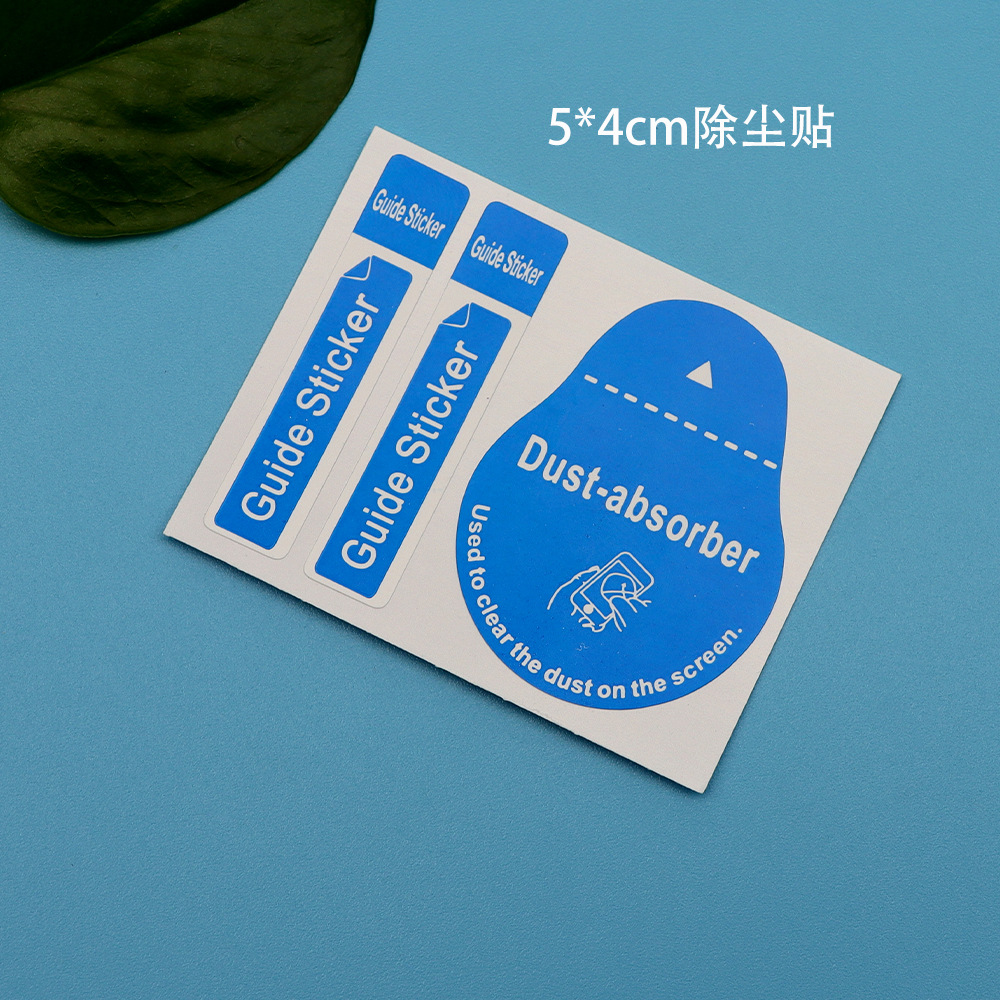 Wholesale Dust Paste Screen Dust Film Guide Label Mobile Phone Screen Film Tool Correct Positioning Cleaning Sticker