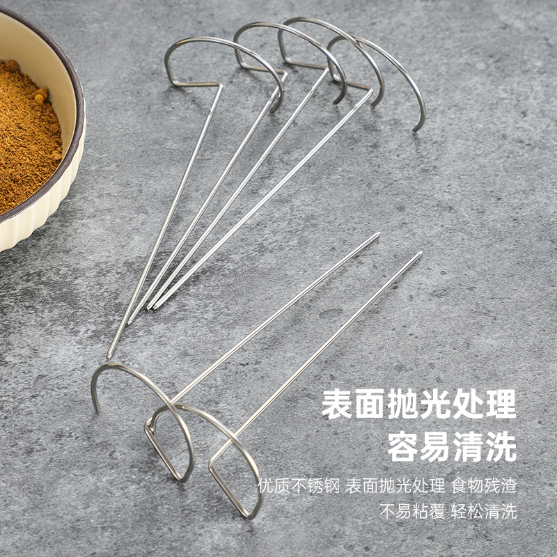 Household Stainless Steel Barbecue Sticker Thickened Meat Sticker Barbecue Needle Air Fryer Vertical Grill Sticker