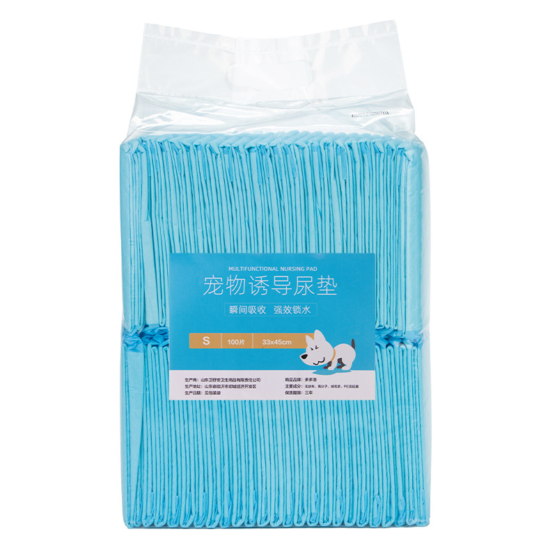 Dog diaper pad wholesale thickened deodorant absorbent pad Teddy diaper cat diaper sanitary pad diaper pet diaper
