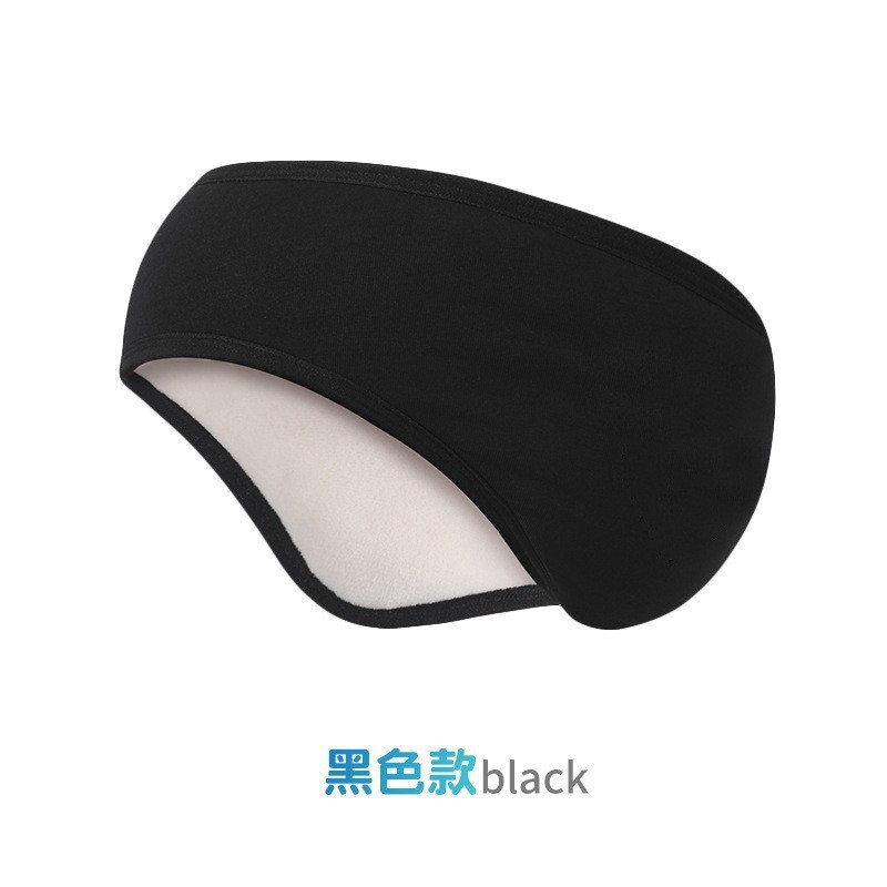 Winter Warm Outdoor fleece-lined Cold-proof Earmuffs Headband Dormitory Mute Noise-reducing Sound-proof Earmuffs Blackout Eye Mask