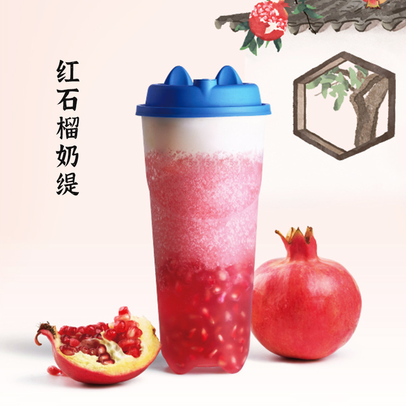 Frozen Tunisian Soft Seed Pomegranate Granules 1.0kg Fresh Soft Seed Large Pomegranate Soft Seed Red Pomegranate Milk Tea Shop