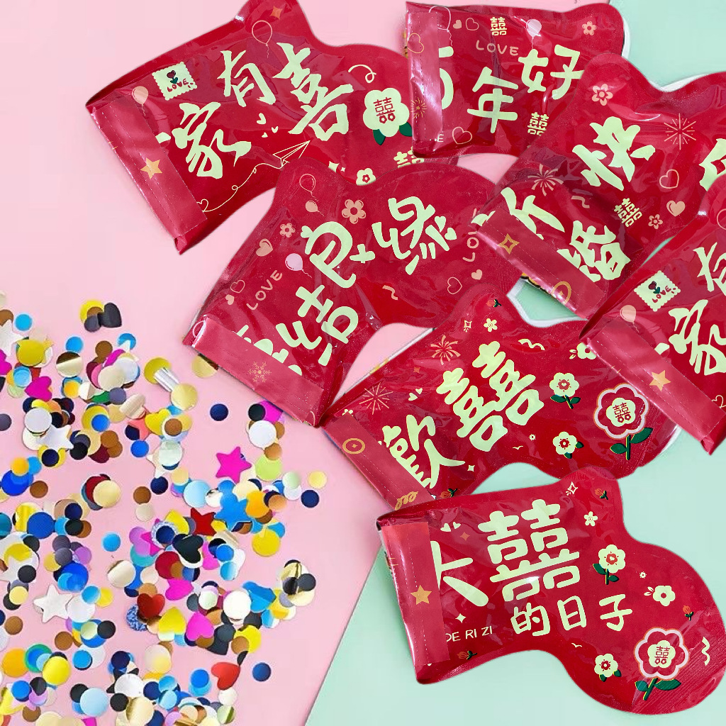 New Year's Firework Gun Firework Firework Stick Gretel Exploding Bag Small Firework Gun Hand Throwing Raffle Spider Silk Automatic Inflatable