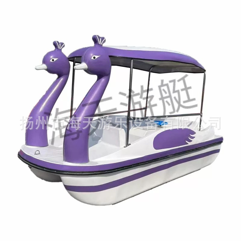 Factory Direct Sales New 4-Person Pedal Boat Park Scenic Spot Family Leisure Sightseeing Boat Purple Peacock Self-Propelled