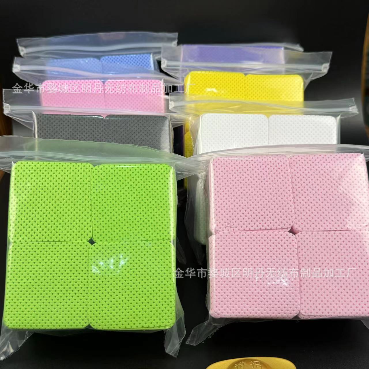 Полотенце для очистки клея для ресниц, для снятия клея