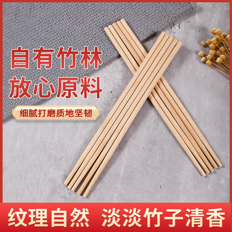 Carbonized hotel manufacturers wholesale design independent packaging sanitary convenient bamboo take-out disposable chopsticks