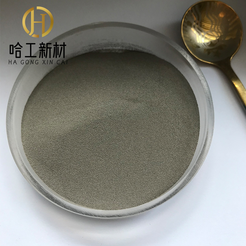 Metal Chrome Powder 99.9 Electrolytic Cr Powder 300 Mesh Spherical Chrome Powder Micron Chrome Powder Carbide Addition
