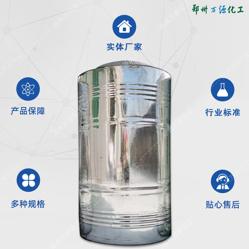 Industrial grade Rosin steam Rosin first grade steam Rosin industrial flux string musical instrument block Rosin