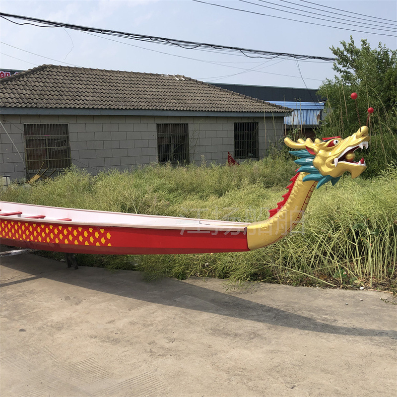 National standard 12 people 22 people standard glass fiber reinforced plastic race dragon boat Dragon Boat Festival competitive wooden dragon boat boat factory outlet