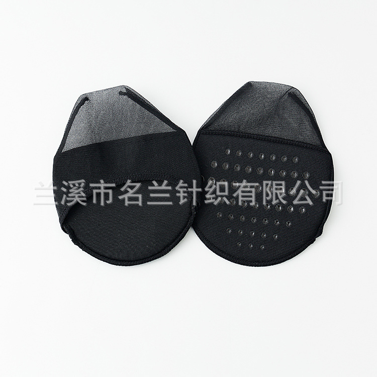 Half-sole socks women's super soft high heel insole silicone invisible non-slip anti-pain foot protection sandals half-sole cushion front sole