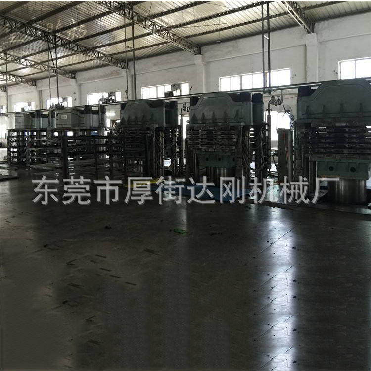 Manufacturer Supplies Second-Hand Rubber and Plastic Machinery and Equipment with Warranty Service. Used 18inch Second-Hand Eva Foam Machine