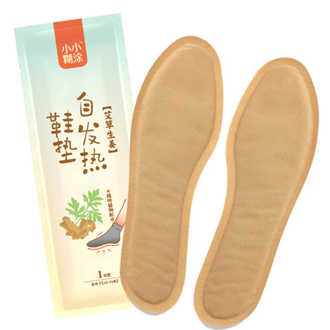 Heating Insoles, Ginger Mugwort Self-Heating Insoles, Men's and Women's Foot Warmers, Disposable Heating Insoles, Small Paste Application