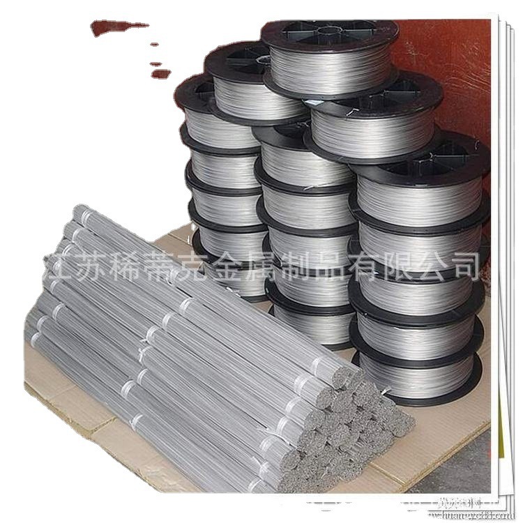 Supply 138 ℃ Alloy for Disguise, Tin-Antimony Alloy Wire, 120-Degree Fuse, 145-Degree Low-Melting-Point Wire.