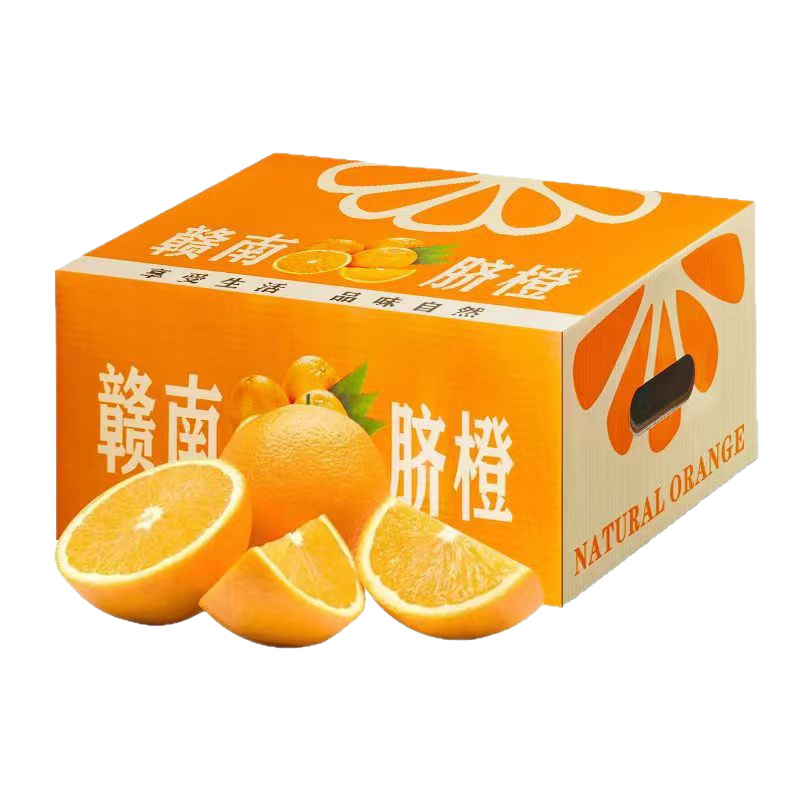 [Strength Supply] Gannan Navel Oranges Navel Oranges Fresh Fruit Freshly Picked 5kg Sweet Oranges Ganzhou Oranges Wholesale