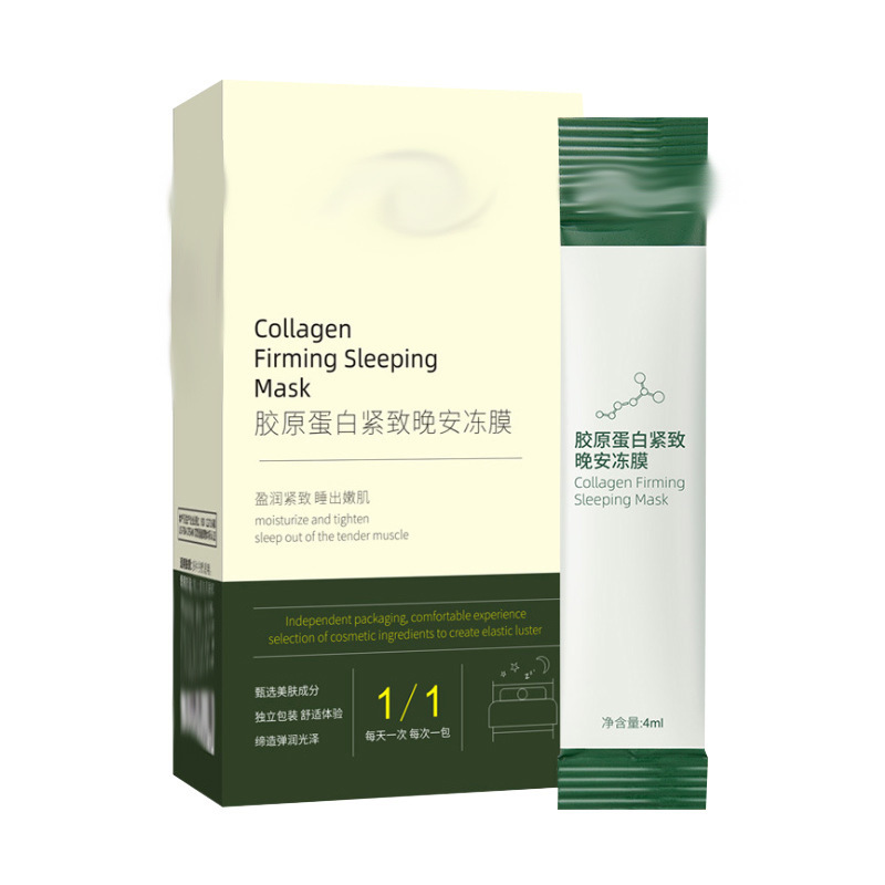 Oem Oem Customized Good Night Jelly Mask Collagen Sleep Mask Shrink Pores No-Wash Hydrating Moisturizing Firming