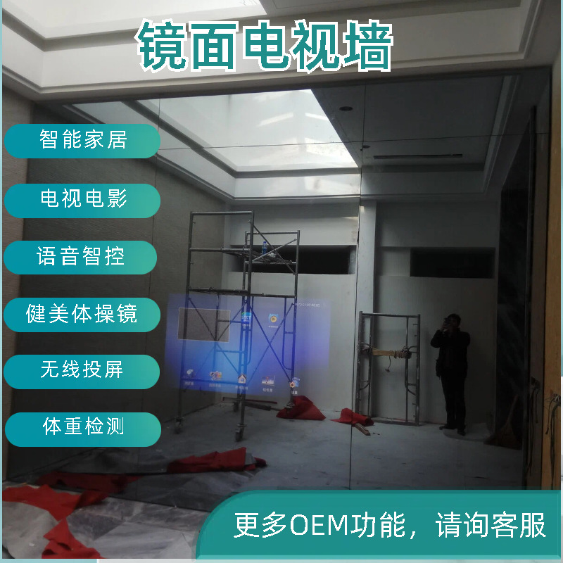 Смарт магическое зеркало водонепроницаемый телевизор фитнес зеркало магическое зеркало фитнес телевизор