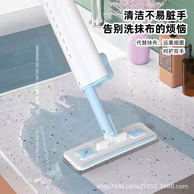 Genuine Desktop Mop Popular Mini Mop Hand-Washable Household Cleaning Mop Kitchen Cleaning Labor-Saving Mop