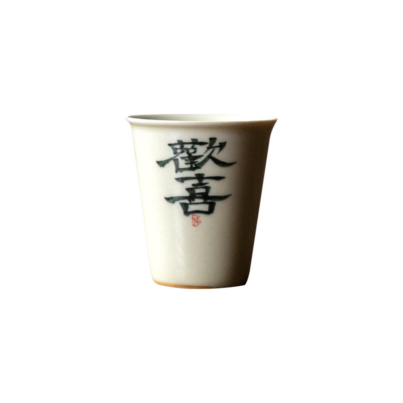 Hand-painted grass and wood gray incense Cup Chinese retro style household ceramic tea cup kung fu tea set anti-scald hand incense Cup