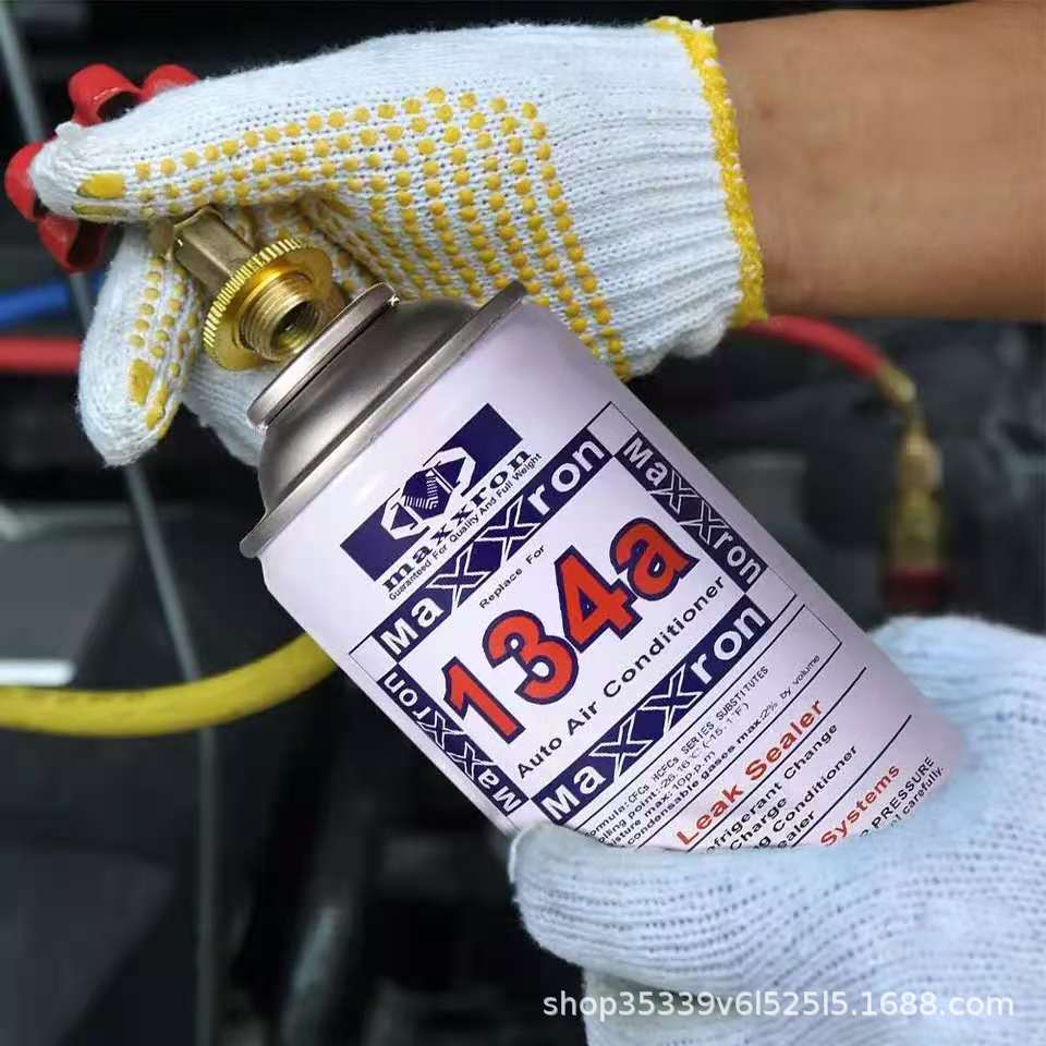 Maxron R134A 200g Refrigerant Refrigerant Fluorocarbon Refrigerant Car Air Conditioner Refrigerant Refrigerant Filled with Fluorine