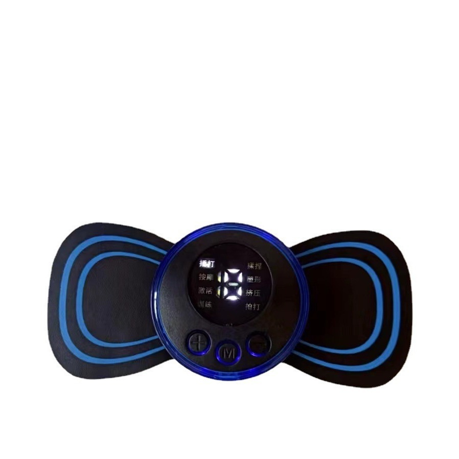 Smart Ems Mini Cervical Massage Patch, Convenient Massager for Home Use, Electric Meridian Pulse Shoulder and Neck USB Charging