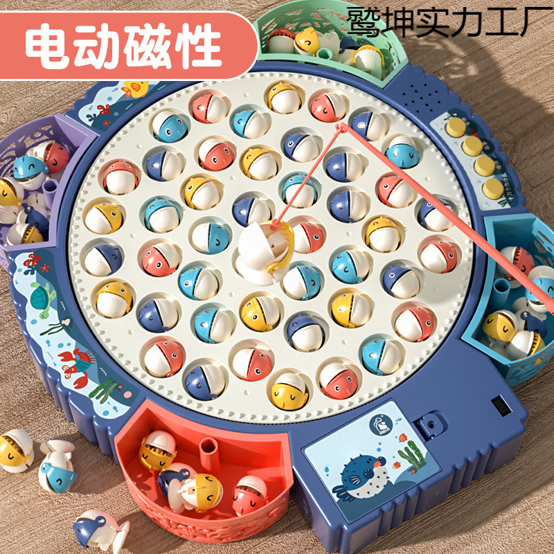 Children's Electric Fishing Toy suit Magnetic Kids Baby Kitten Puzzle Intelligence Girls Boys Hands-on Ability