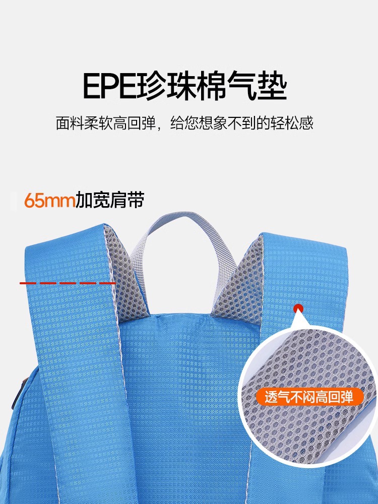 Backpack mountaineering ultra-light portable folding backpack female male 2023 new outdoor short-distance travel waterproof small schoolbag