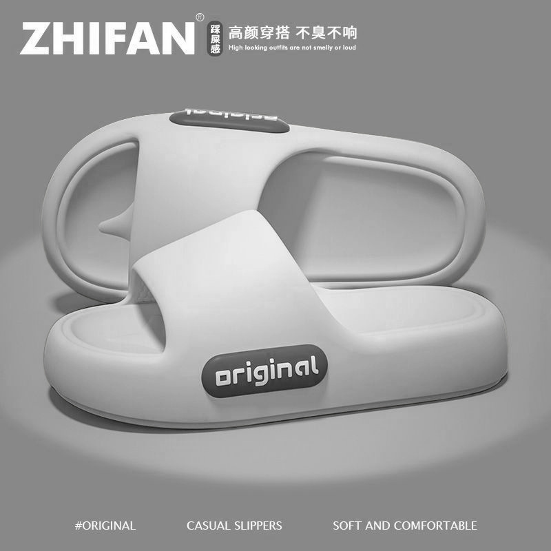 New summer side logo eva shit feeling thick-soled sandals and slippers home bath bathroom non-slip couples sandals women wholesale