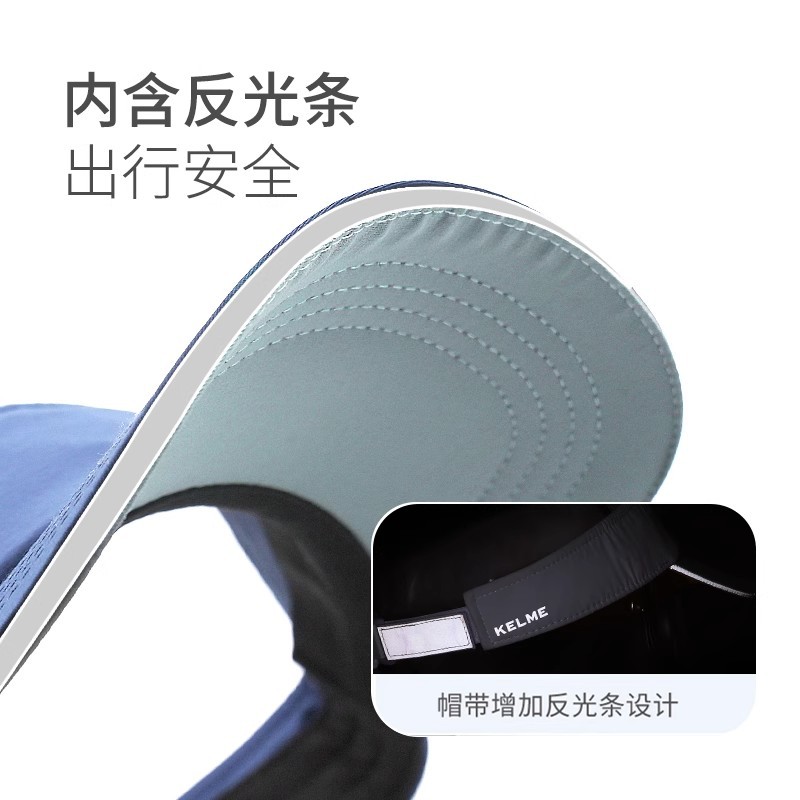 Kalme Running Hallot Hat KELME Sunscreen Hat Men's Summer UV Protection Sun Hat Sports Tennis Hat