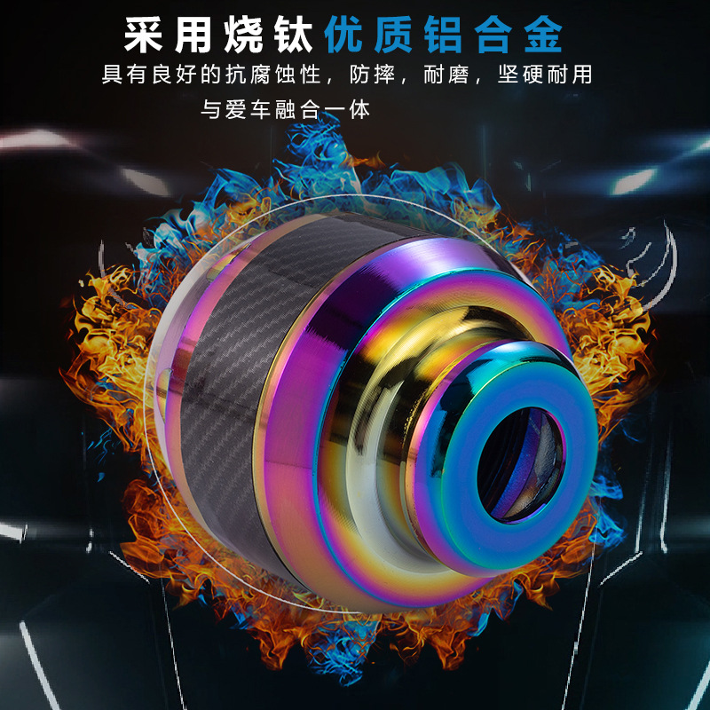 Electric Vehicle Motorcycle Modified Titanium Anti-Fall Cup Scooter Decorative Parts Front Shock Absorber Front Fork Accessories Two-Color Titanium