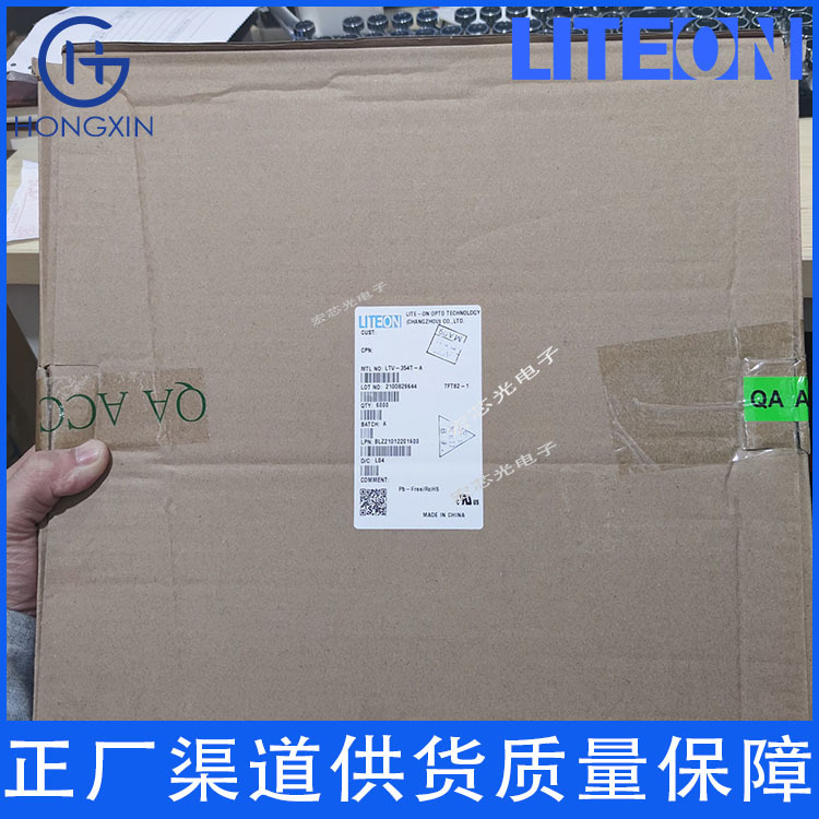 Ltl-1Chg-041A Lite-On Plug-In 3mm Through-Hole Installation Led Diode Hongxin Optoelectronics Manufacturer