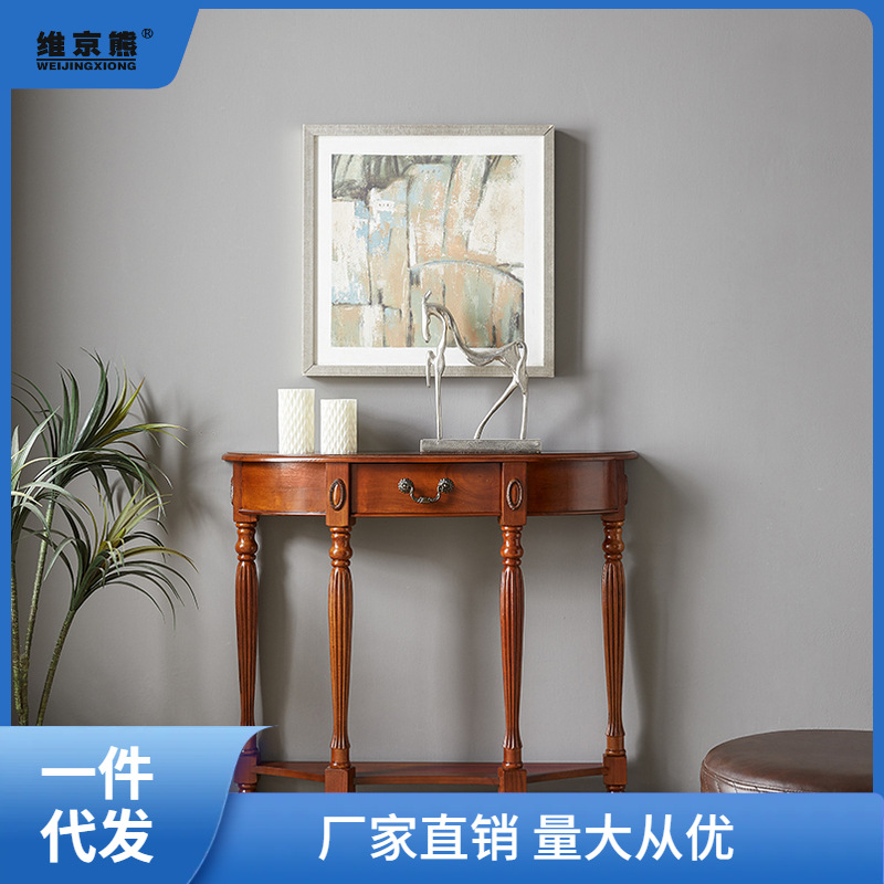 American Solid Wood Semi-Circular Entrance Table Ultra-Thin Corridor Simple Entrance Table European Style Foyer Partition Against the Wall Entrance Hall