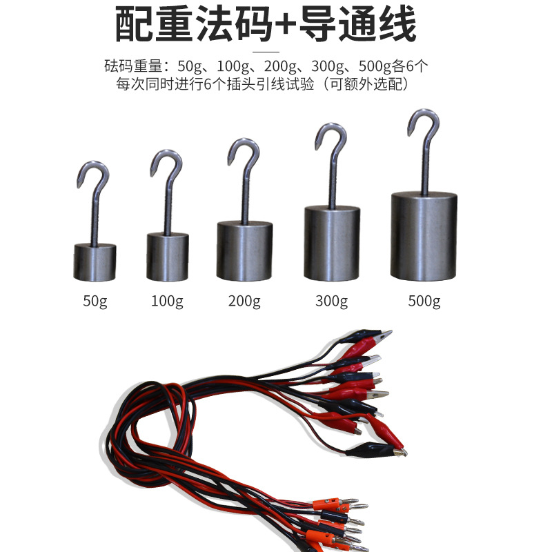 Wire Swing Test Machine 180/360 Degree Plug Lead Bending Test Machine Cable Repeated Bending Test Machine