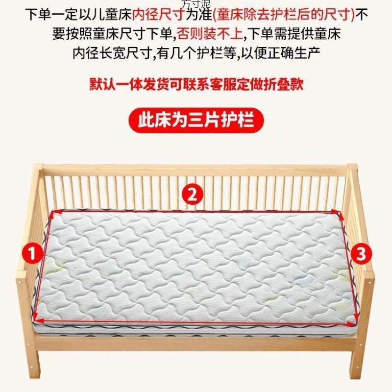 Детский матрас, кокосовый мат, жесткий матрас для младенцев, специальный матрас