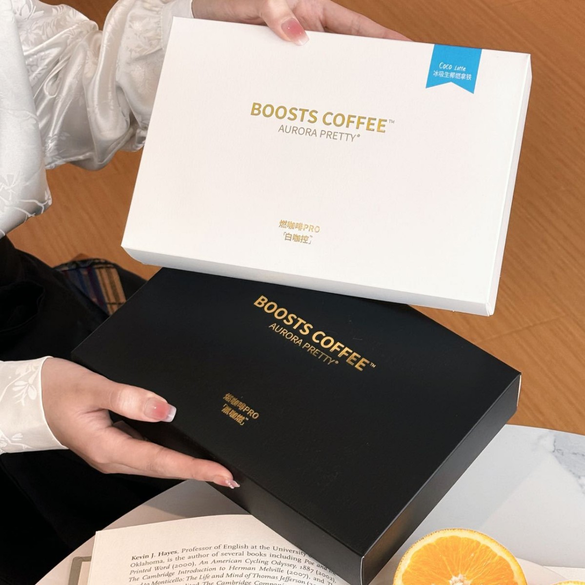 Aurorapretty черный и белый кофе арабика ледяной кокосовый латте мгновенный кофе порошок для фитнеса