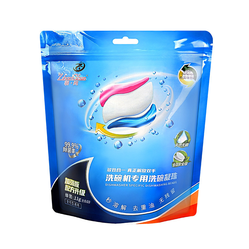 Chaochun Three-in-One Multi-Effect Dishwasher Beads 30 Bags of Deep Cleansing Detergent for Household Dishwashers